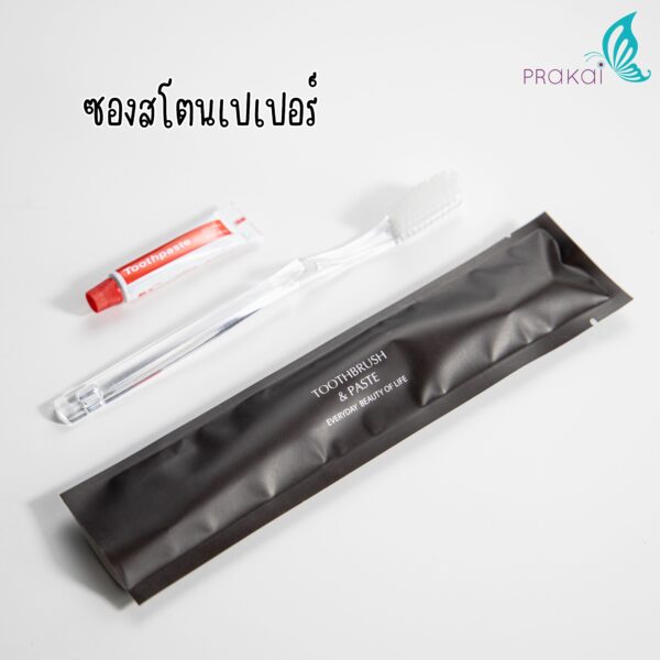 แปรงสีฟันx2ด้าม +ยาสีฟัน 5g【ลังละ 50 เซ็ท】 ของใช้ในโรงแรม Toothbrush/Dental Kit - Image 8