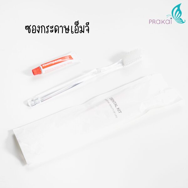 แปรงสีฟันx2ด้าม +ยาสีฟัน 5g【ลังละ 50 เซ็ท】 ของใช้ในโรงแรม Toothbrush/Dental Kit - Image 7