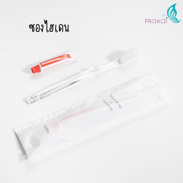แปรงสีฟันx2ด้าม +ยาสีฟัน 5g【ลังละ 50 เซ็ท】 ของใช้ในโรงแรม Toothbrush/Dental Kit - Image 6
